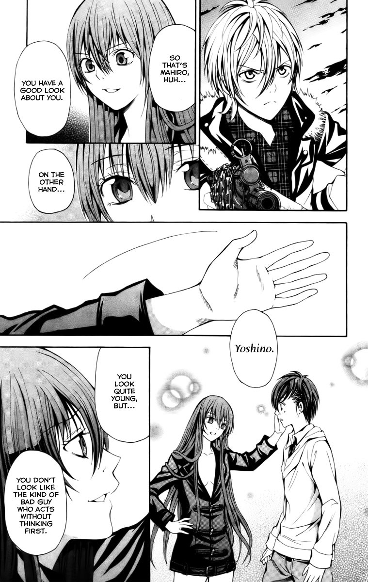 Zetsuen no Tempest Chapter 16 page 7 - Chapter 16 : Absent Thee from Felicity Awhile...