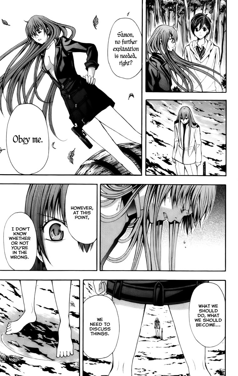 Zetsuen no Tempest Chapter 16 page 9 - Chapter 16 : Absent Thee from Felicity Awhile...