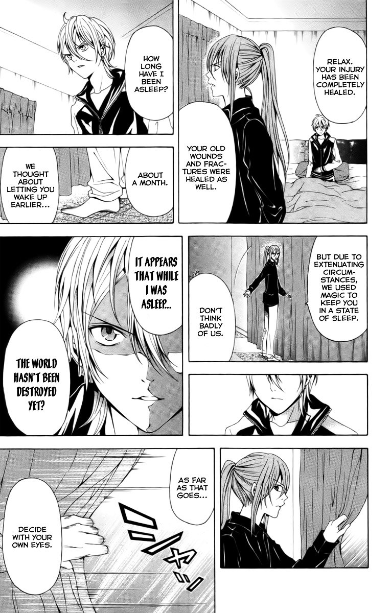 Zetsuen no Tempest Chapter 17 page 11 - Chapter 17 : Happy New Year