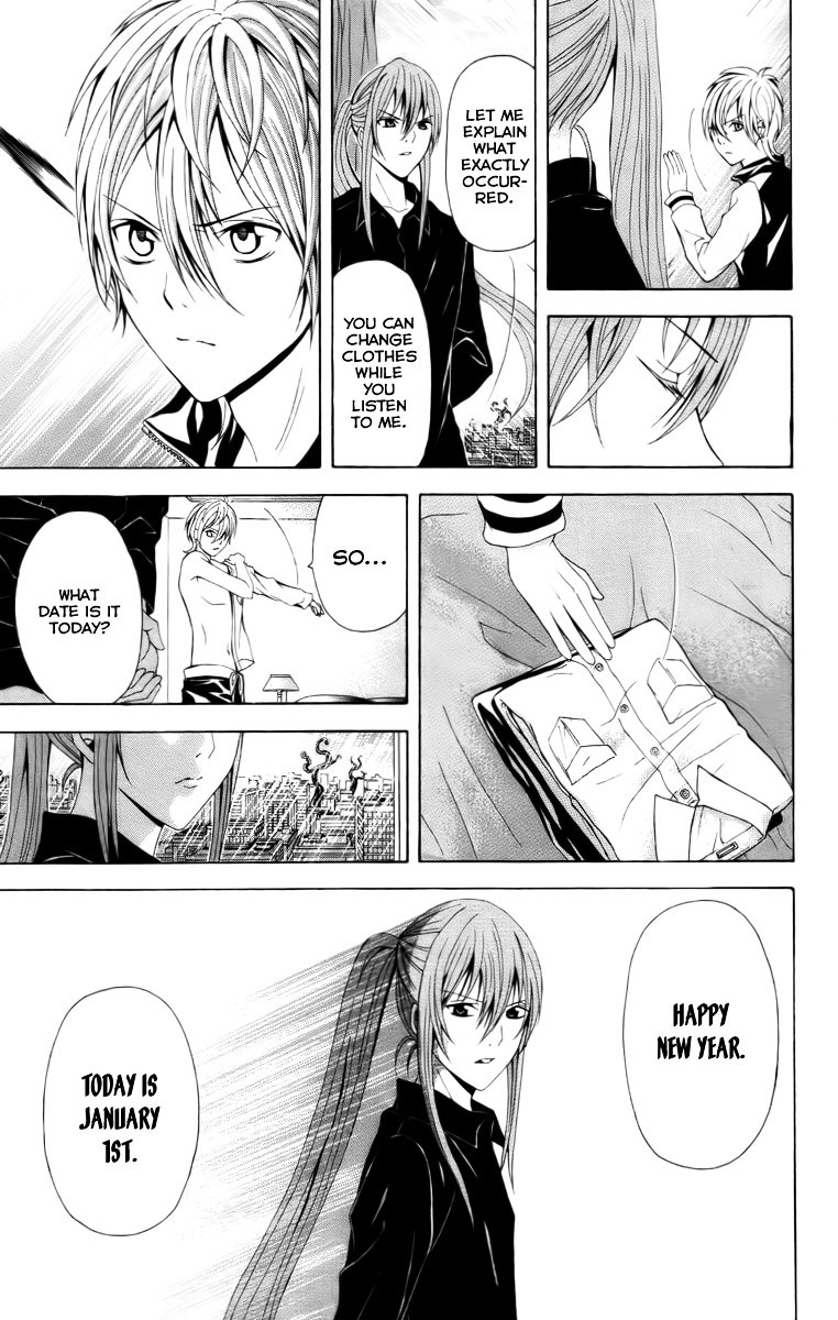 Zetsuen no Tempest Chapter 17 page 15 - Chapter 17 : Happy New Year