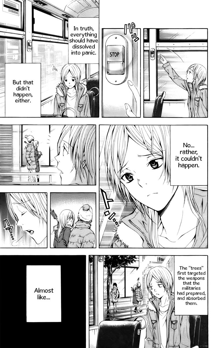Zetsuen no Tempest Chapter 17 page 17 - Chapter 17 : Happy New Year