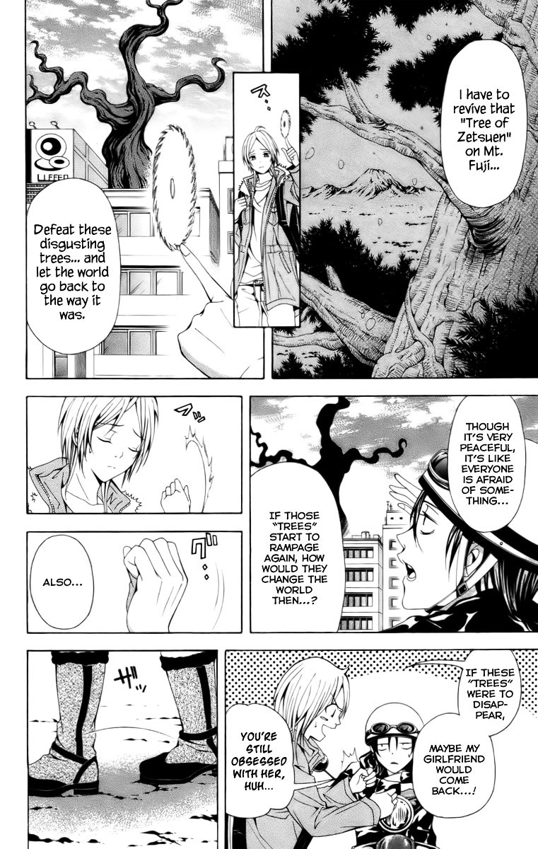Zetsuen no Tempest Chapter 17 page 22 - Chapter 17 : Happy New Year