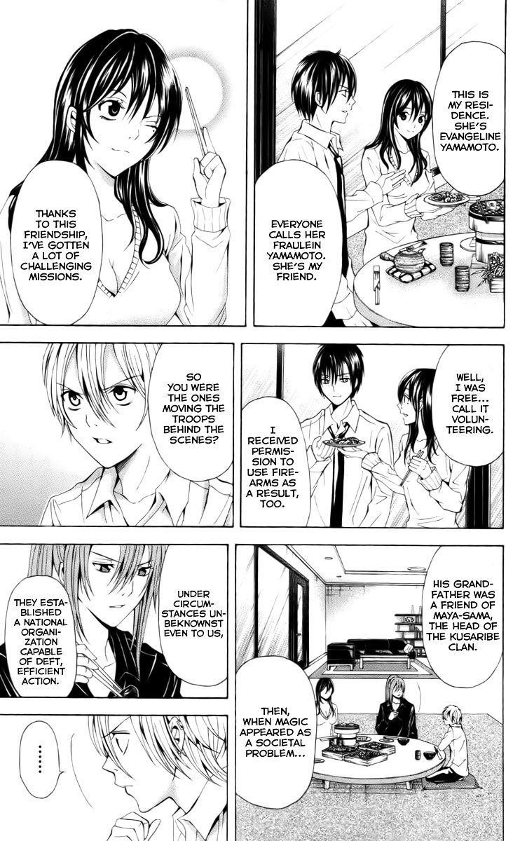 Zetsuen no Tempest Chapter 17 page 25 - Chapter 17 : Happy New Year