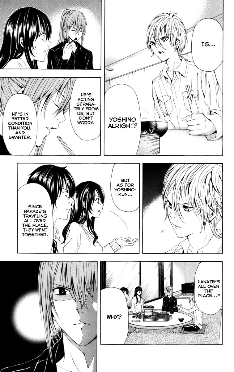 Zetsuen no Tempest Chapter 17 page 27 - Chapter 17 : Happy New Year