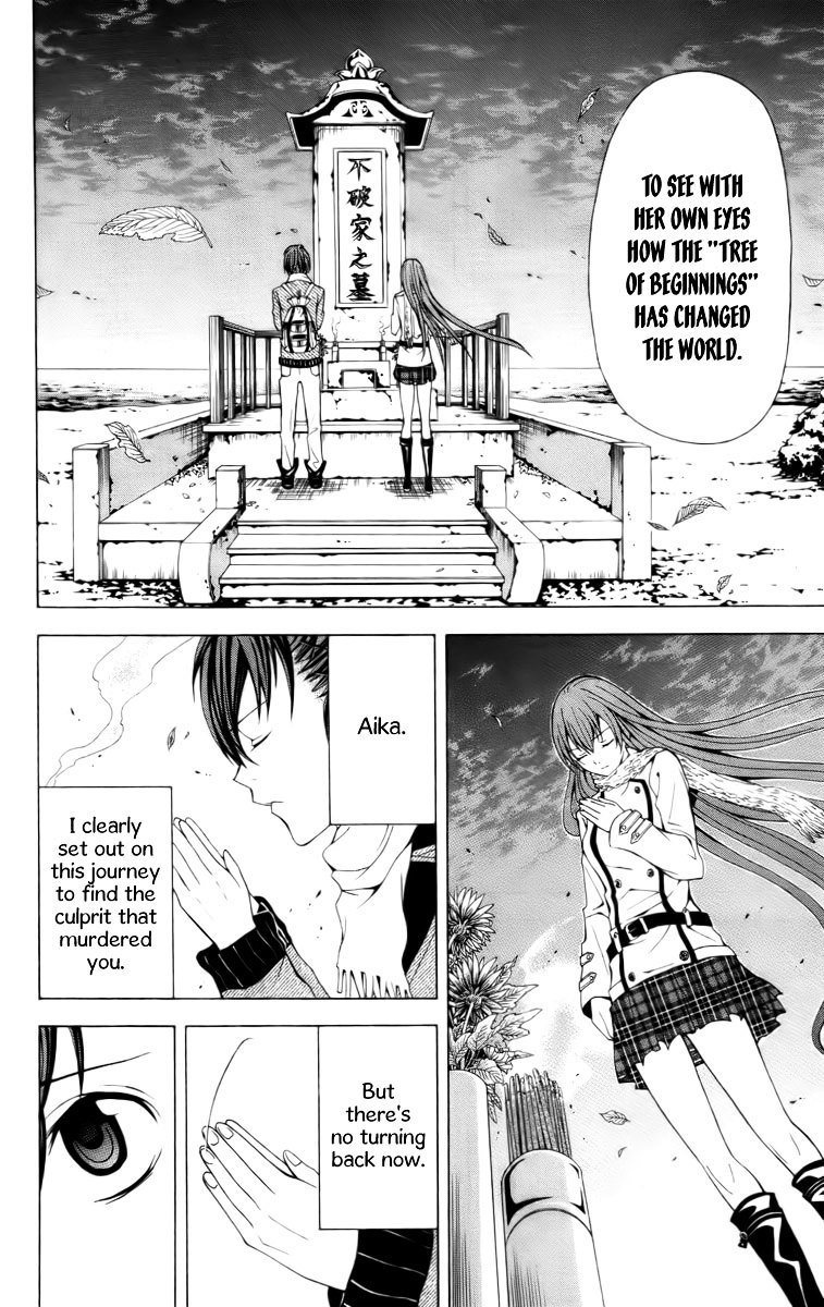 Zetsuen no Tempest Chapter 17 page 28 - Chapter 17 : Happy New Year