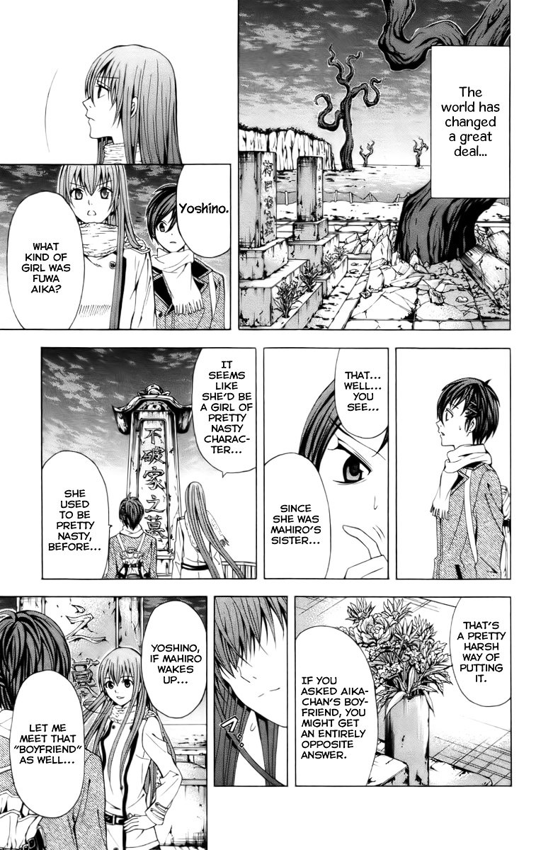 Zetsuen no Tempest Chapter 17 page 29 - Chapter 17 : Happy New Year