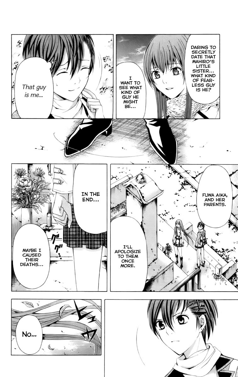 Zetsuen no Tempest Chapter 17 page 30 - Chapter 17 : Happy New Year