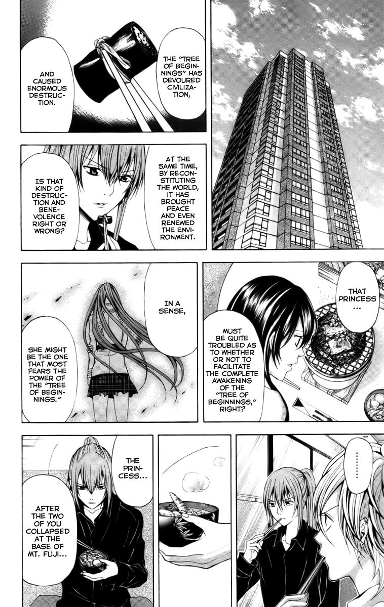 Zetsuen no Tempest Chapter 17 page 32 - Chapter 17 : Happy New Year
