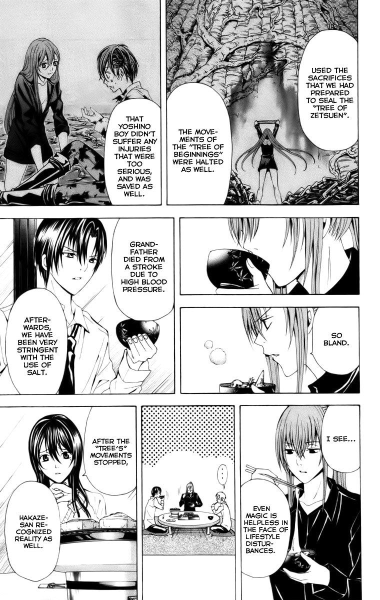 Zetsuen no Tempest Chapter 17 page 33 - Chapter 17 : Happy New Year