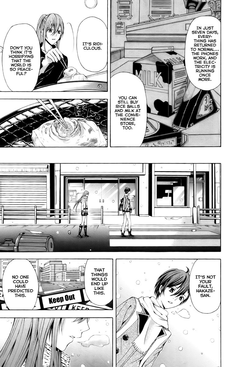 Zetsuen no Tempest Chapter 17 page 35 - Chapter 17 : Happy New Year