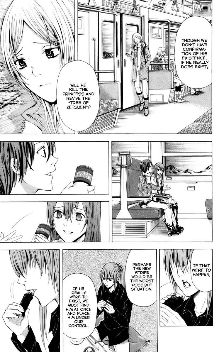 Zetsuen no Tempest Chapter 17 page 41 - Chapter 17 : Happy New Year
