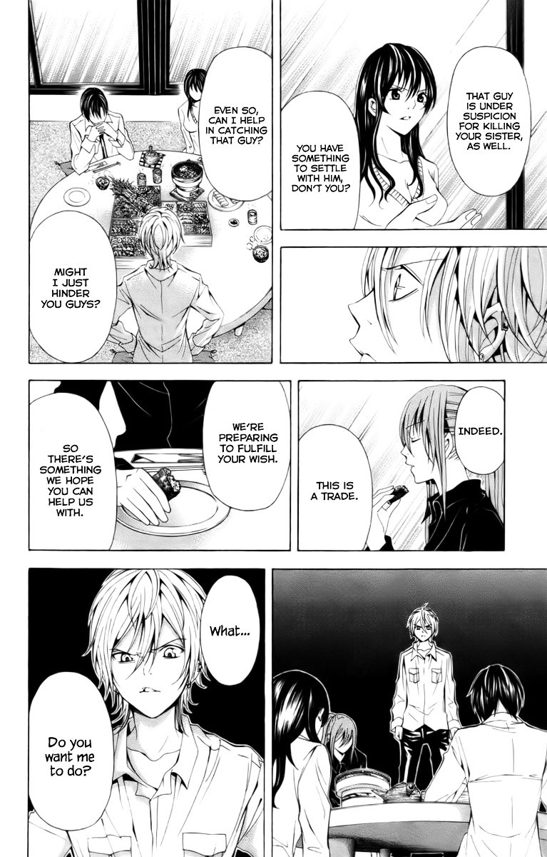 Zetsuen no Tempest Chapter 17 page 42 - Chapter 17 : Happy New Year