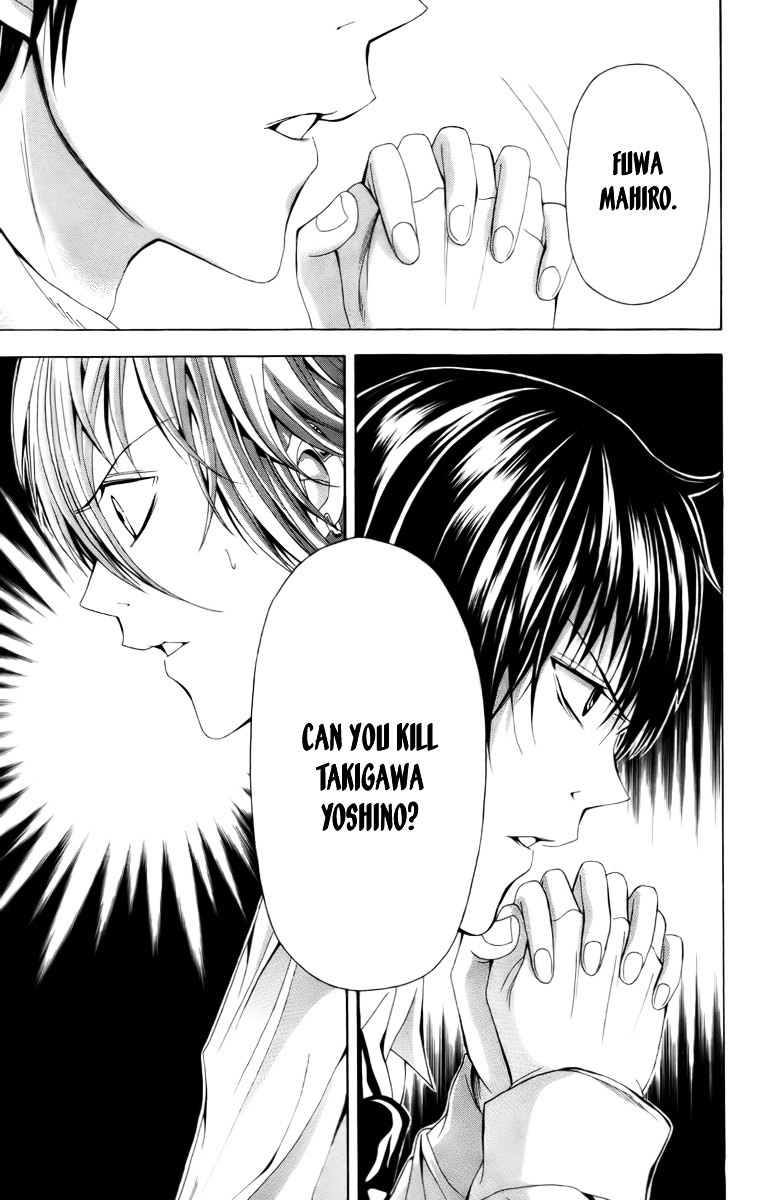 Zetsuen no Tempest Chapter 17 page 43 - Chapter 17 : Happy New Year