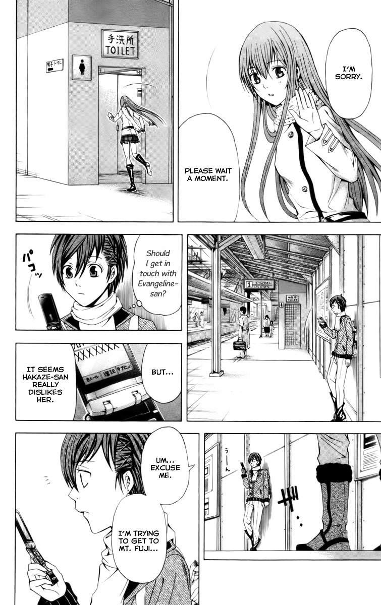 Zetsuen no Tempest Chapter 17 page 44 - Chapter 17 : Happy New Year