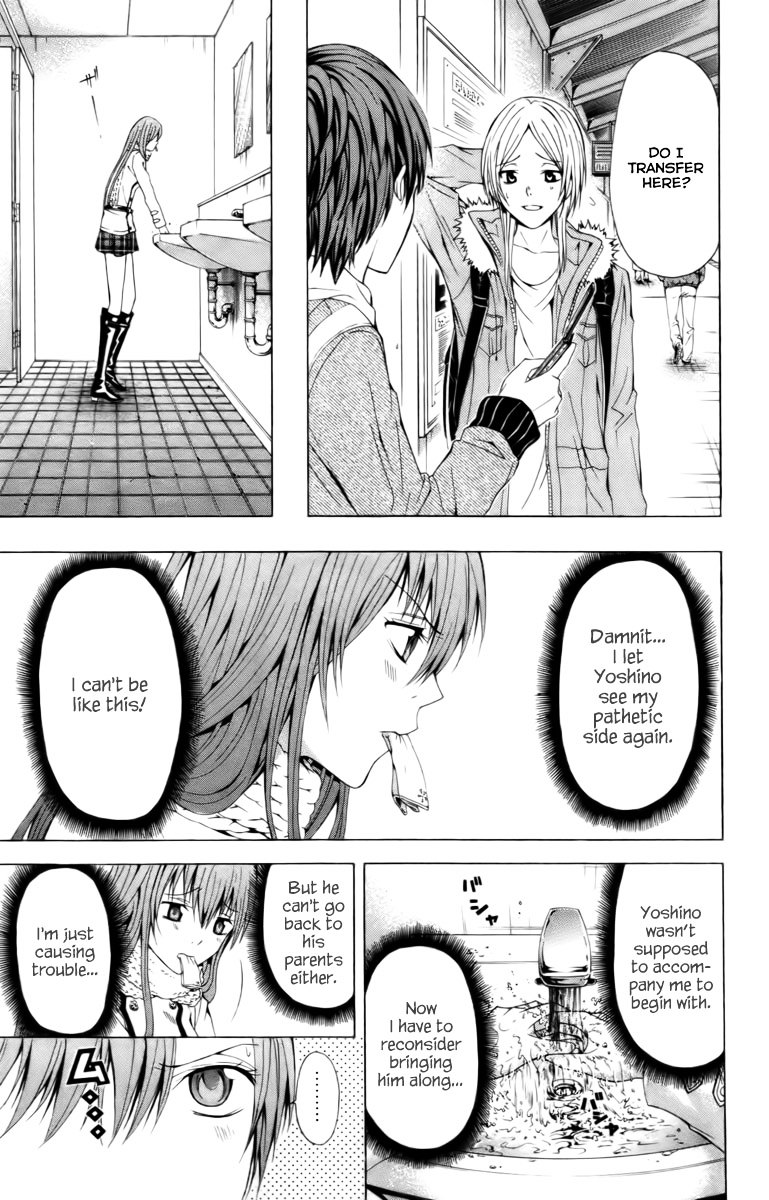 Zetsuen no Tempest Chapter 17 page 45 - Chapter 17 : Happy New Year
