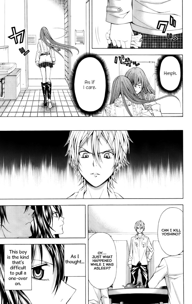 Zetsuen no Tempest Chapter 17 page 47 - Chapter 17 : Happy New Year