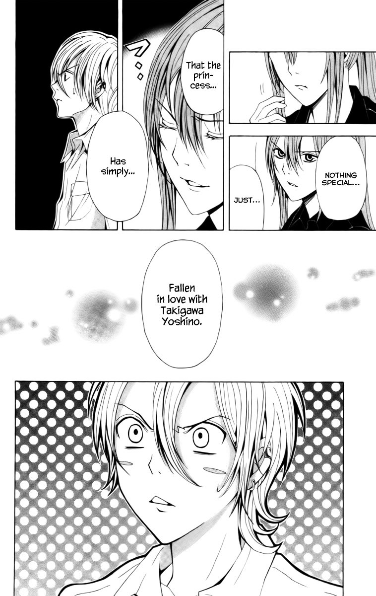 Zetsuen no Tempest Chapter 17 page 48 - Chapter 17 : Happy New Year