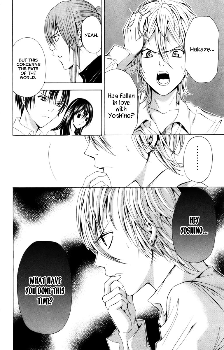 Zetsuen no Tempest Chapter 17 page 50 - Chapter 17 : Happy New Year