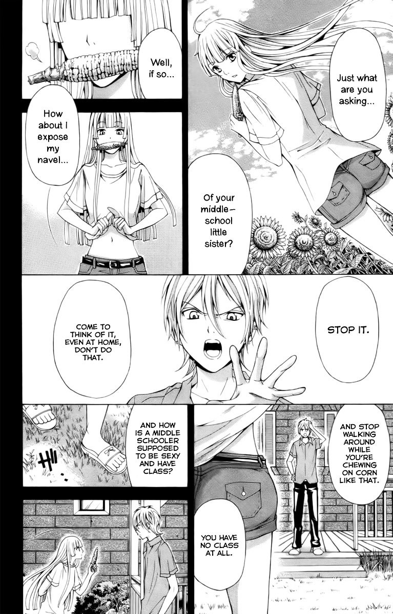Zetsuen no Tempest Chapter 17 page 6 - Chapter 17 : Happy New Year
