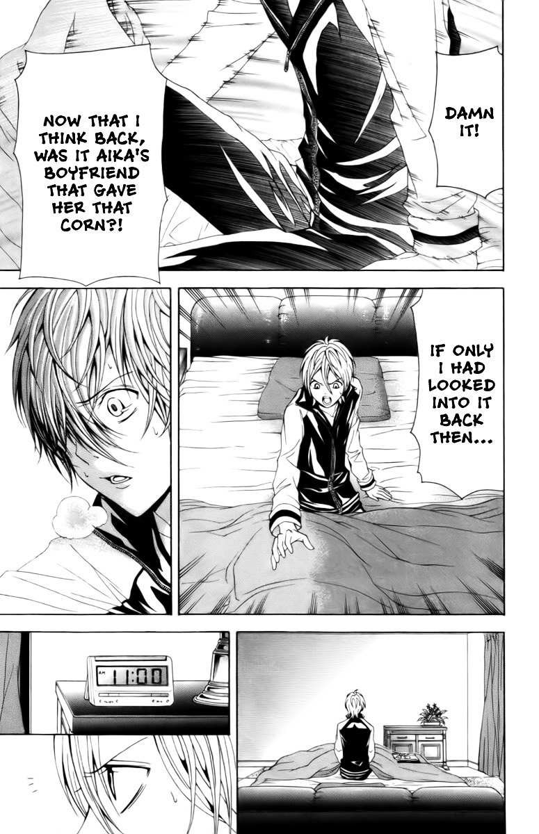 Zetsuen no Tempest Chapter 17 page 9 - Chapter 17 : Happy New Year