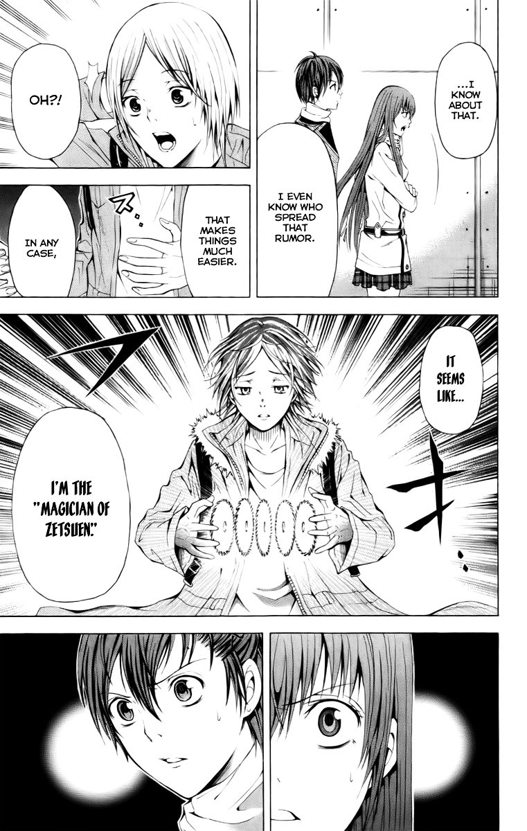 Zetsuen no Tempest Chapter 18 page 10 - Chapter 18 : What Do You Think Will Happen?