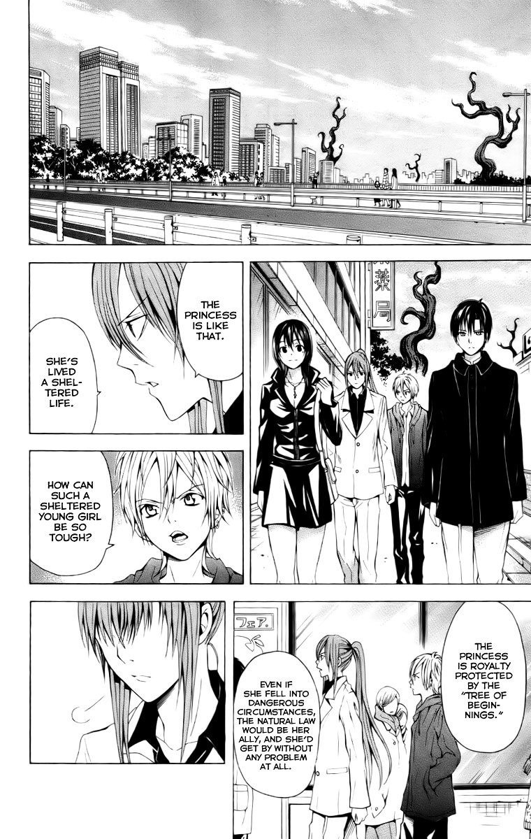 Zetsuen no Tempest Chapter 18 page 11 - Chapter 18 : What Do You Think Will Happen?