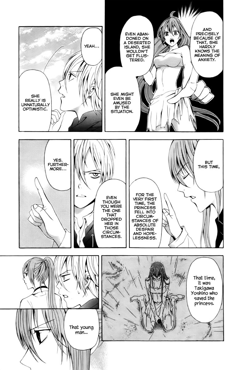 Zetsuen no Tempest Chapter 18 page 12 - Chapter 18 : What Do You Think Will Happen?