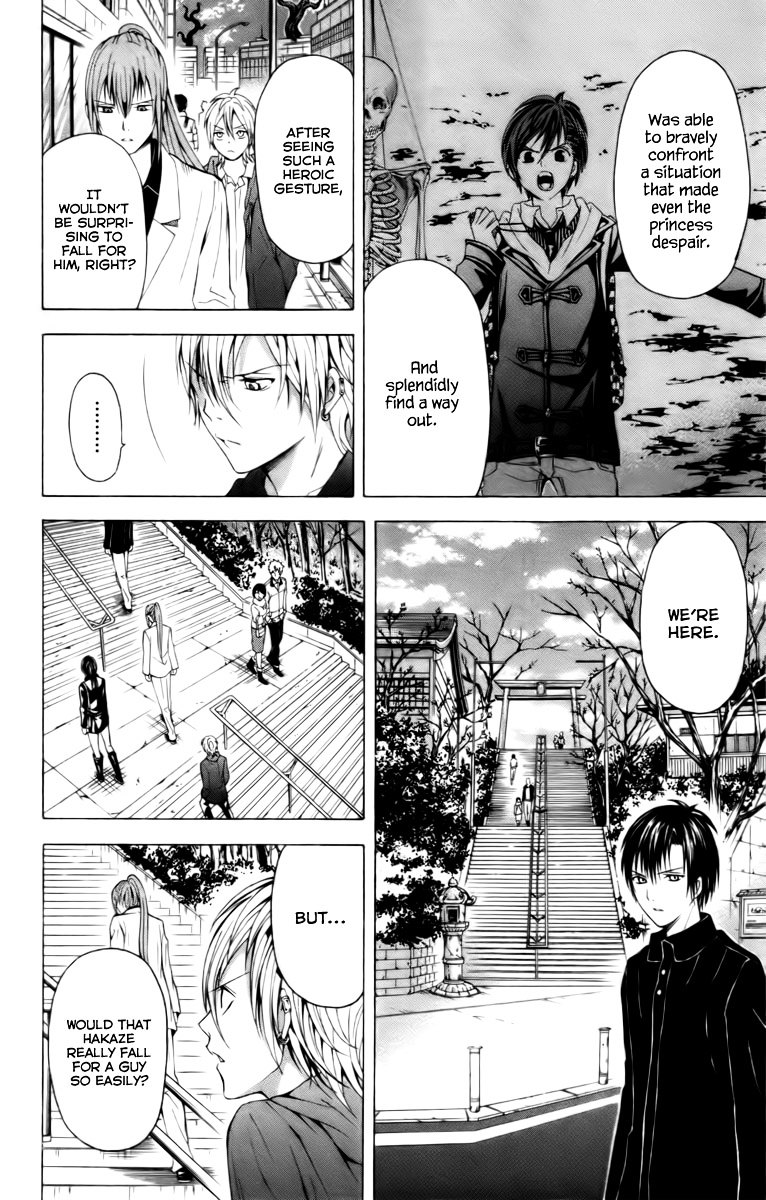 Zetsuen no Tempest Chapter 18 page 13 - Chapter 18 : What Do You Think Will Happen?
