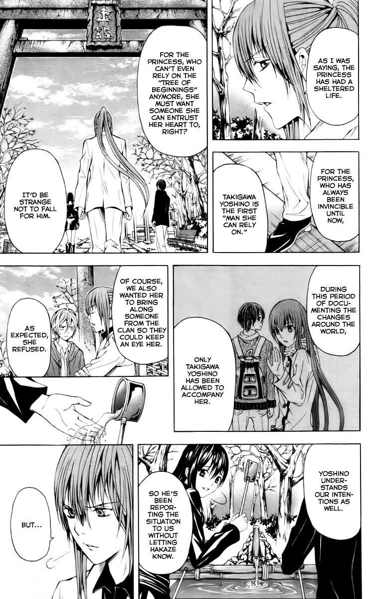 Zetsuen no Tempest Chapter 18 page 14 - Chapter 18 : What Do You Think Will Happen?