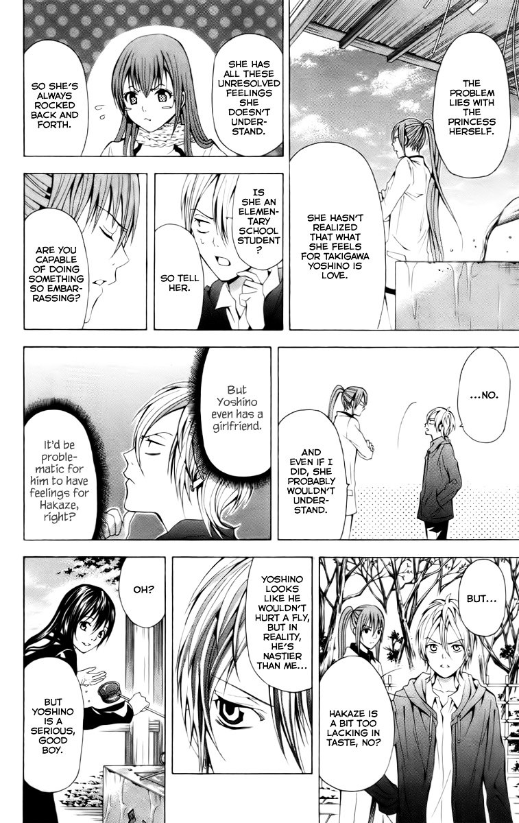 Zetsuen no Tempest Chapter 18 page 15 - Chapter 18 : What Do You Think Will Happen?