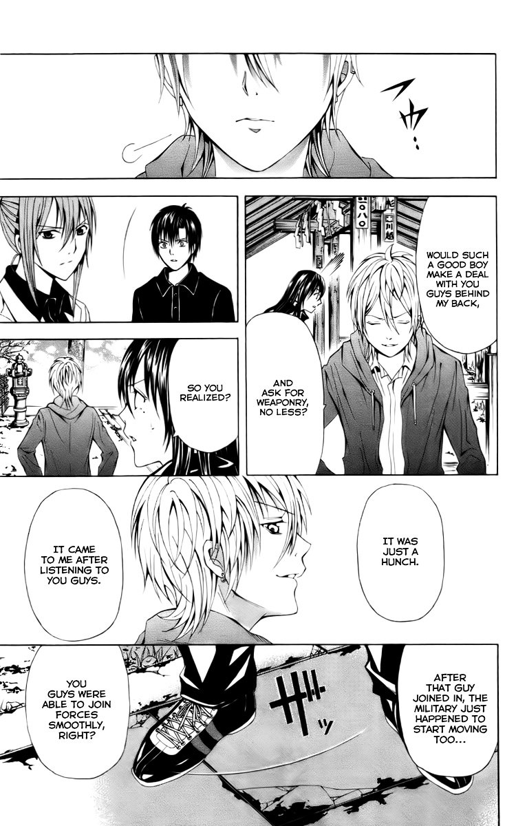 Zetsuen no Tempest Chapter 18 page 16 - Chapter 18 : What Do You Think Will Happen?