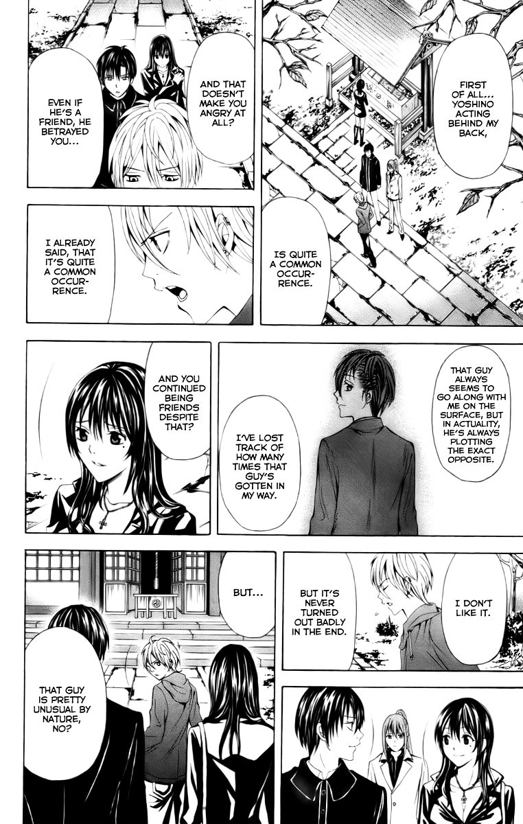 Zetsuen no Tempest Chapter 18 page 17 - Chapter 18 : What Do You Think Will Happen?