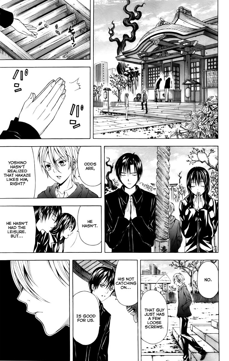Zetsuen no Tempest Chapter 18 page 18 - Chapter 18 : What Do You Think Will Happen?