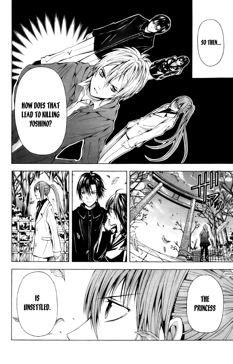 Zetsuen no Tempest Chapter 18 page 19 - Chapter 18 : What Do You Think Will Happen?