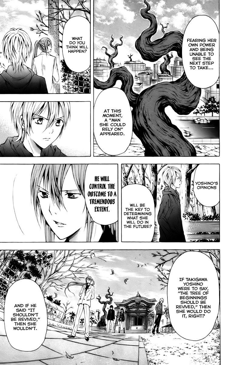 Zetsuen no Tempest Chapter 18 page 20 - Chapter 18 : What Do You Think Will Happen?