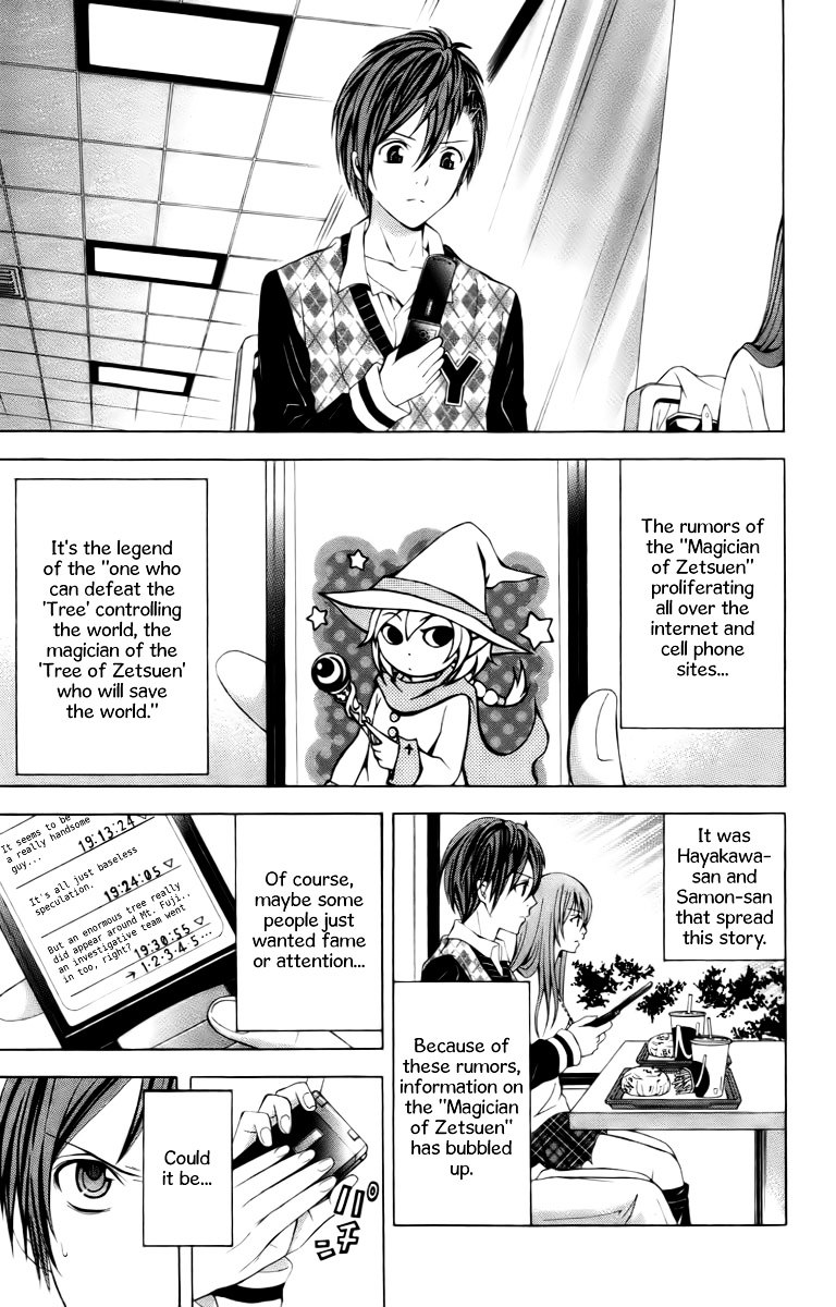 Zetsuen no Tempest Chapter 18 page 22 - Chapter 18 : What Do You Think Will Happen?