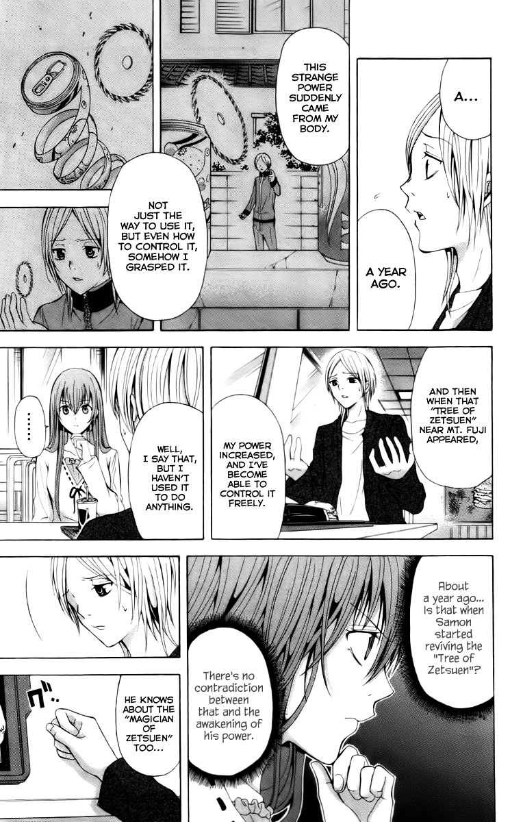 Zetsuen no Tempest Chapter 18 page 26 - Chapter 18 : What Do You Think Will Happen?