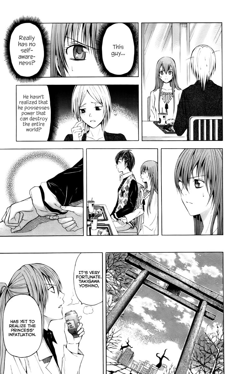 Zetsuen no Tempest Chapter 18 page 28 - Chapter 18 : What Do You Think Will Happen?