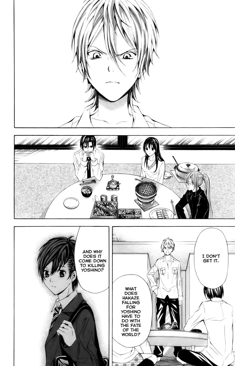 Zetsuen no Tempest Chapter 18 page 3 - Chapter 18 : What Do You Think Will Happen?