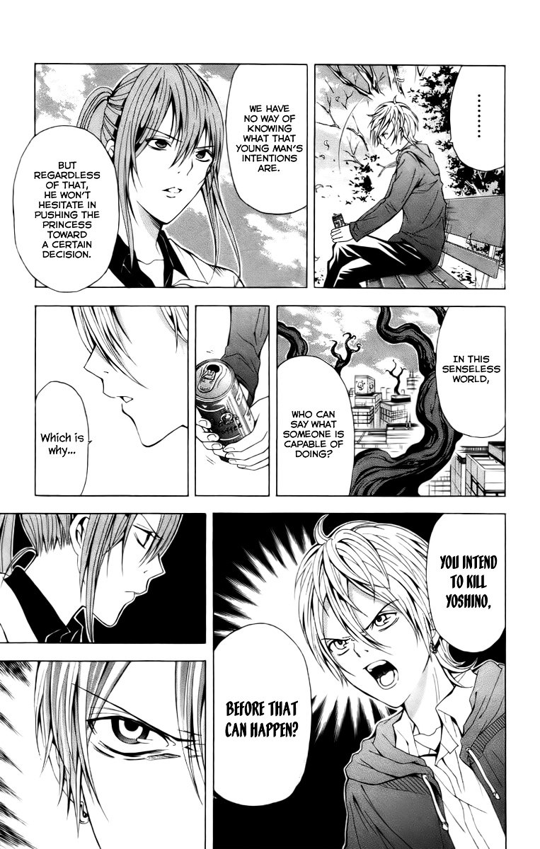 Zetsuen no Tempest Chapter 18 page 30 - Chapter 18 : What Do You Think Will Happen?