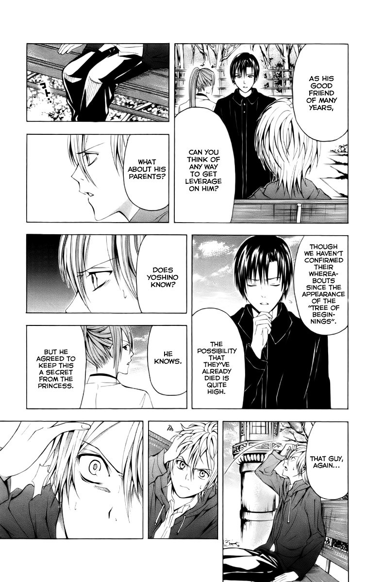 Zetsuen no Tempest Chapter 18 page 32 - Chapter 18 : What Do You Think Will Happen?