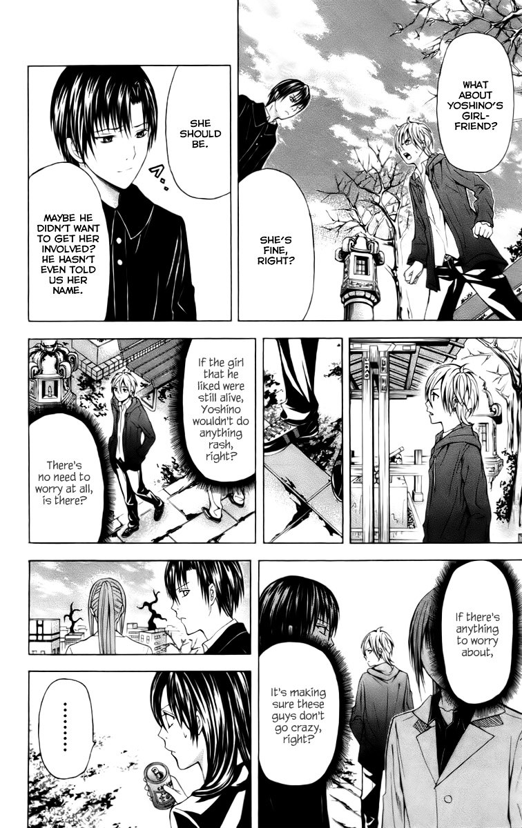Zetsuen no Tempest Chapter 18 page 33 - Chapter 18 : What Do You Think Will Happen?