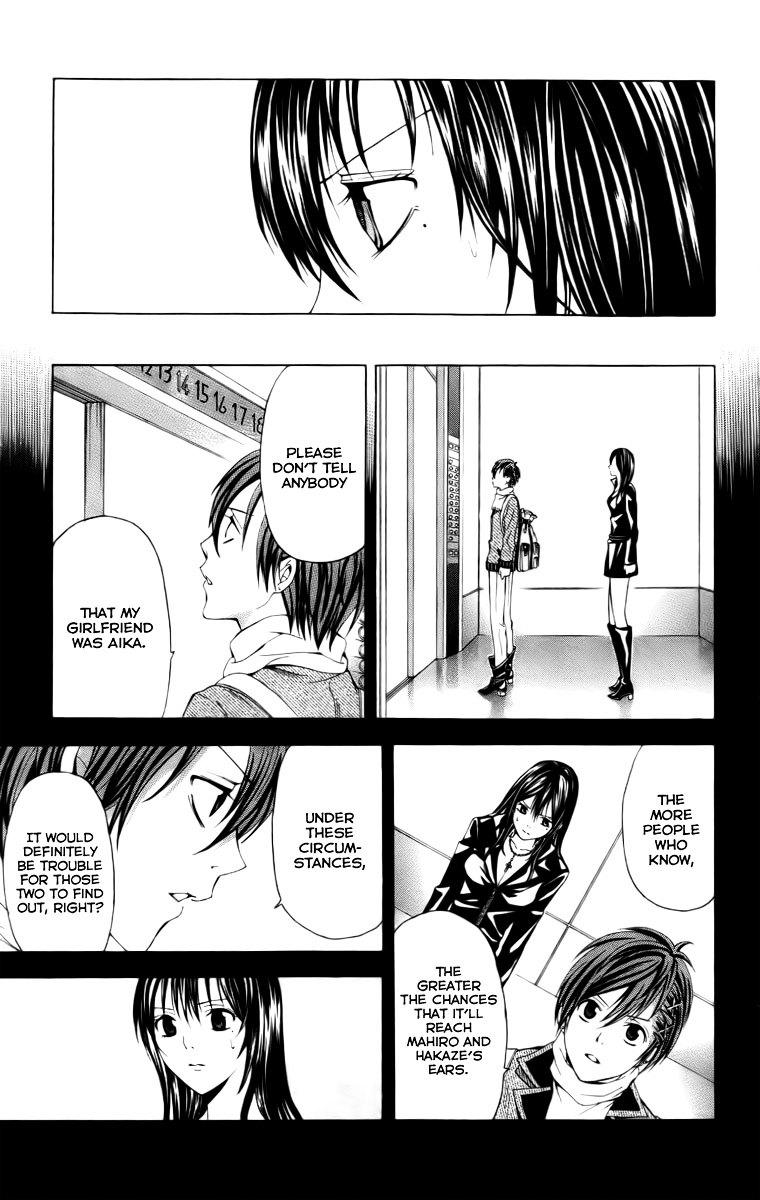 Zetsuen no Tempest Chapter 18 page 34 - Chapter 18 : What Do You Think Will Happen?