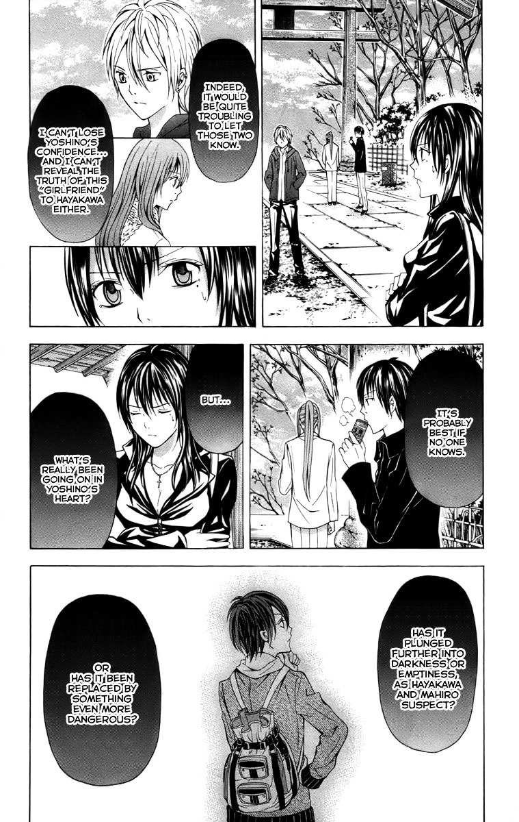 Zetsuen no Tempest Chapter 18 page 35 - Chapter 18 : What Do You Think Will Happen?