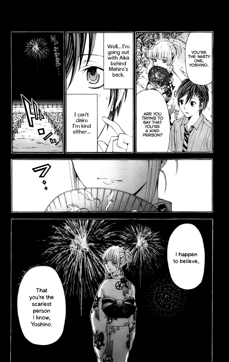Zetsuen no Tempest Chapter 18 page 39 - Chapter 18 : What Do You Think Will Happen?