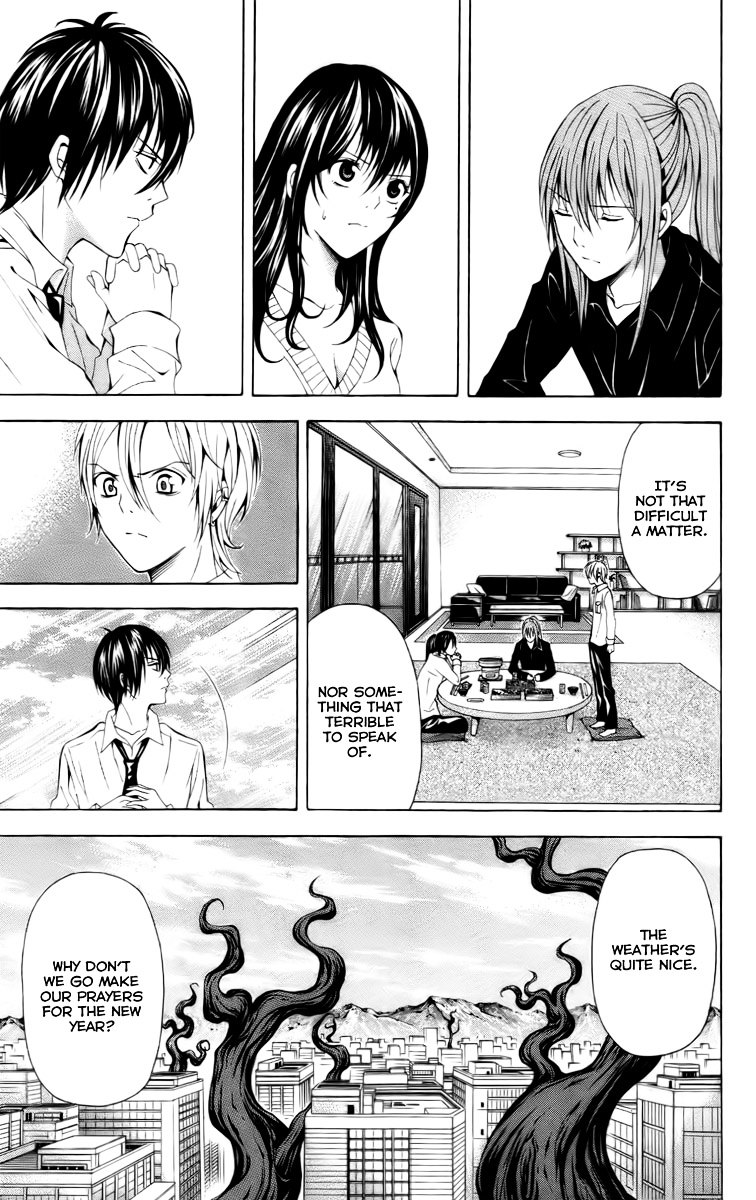 Zetsuen no Tempest Chapter 18 page 4 - Chapter 18 : What Do You Think Will Happen?
