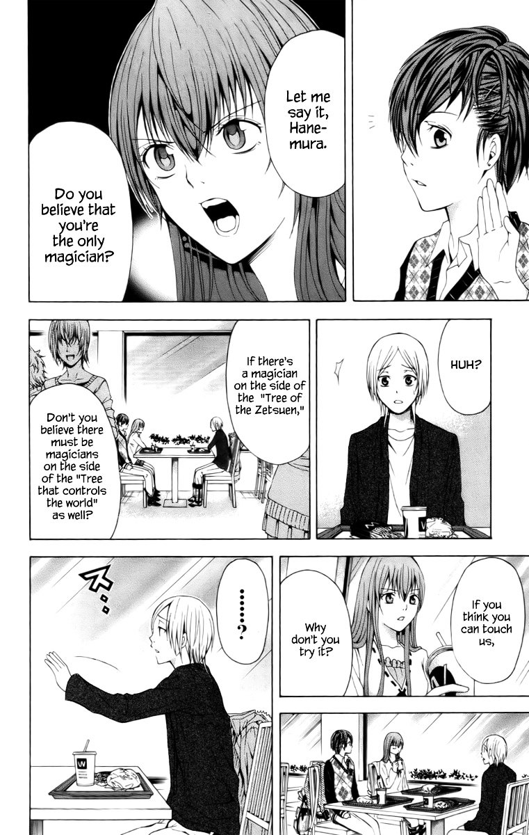 Zetsuen no Tempest Chapter 18 page 41 - Chapter 18 : What Do You Think Will Happen?