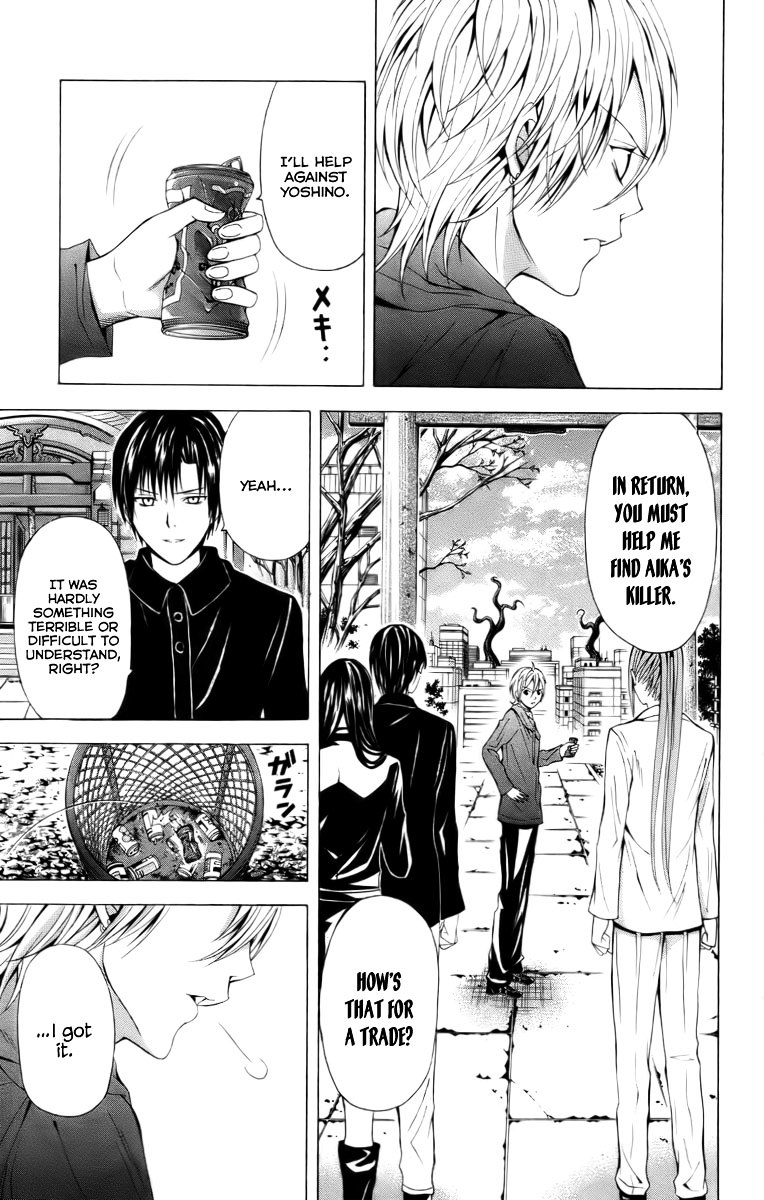 Zetsuen no Tempest Chapter 18 page 44 - Chapter 18 : What Do You Think Will Happen?