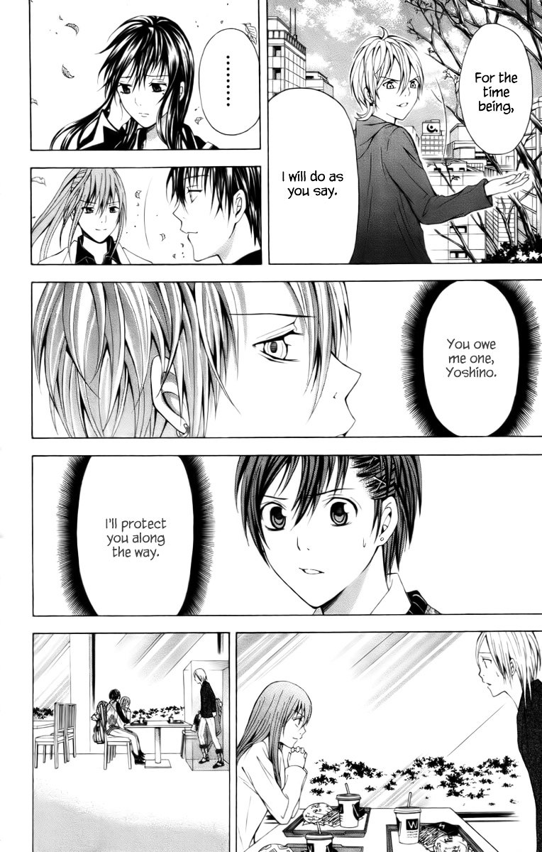 Zetsuen no Tempest Chapter 18 page 45 - Chapter 18 : What Do You Think Will Happen?