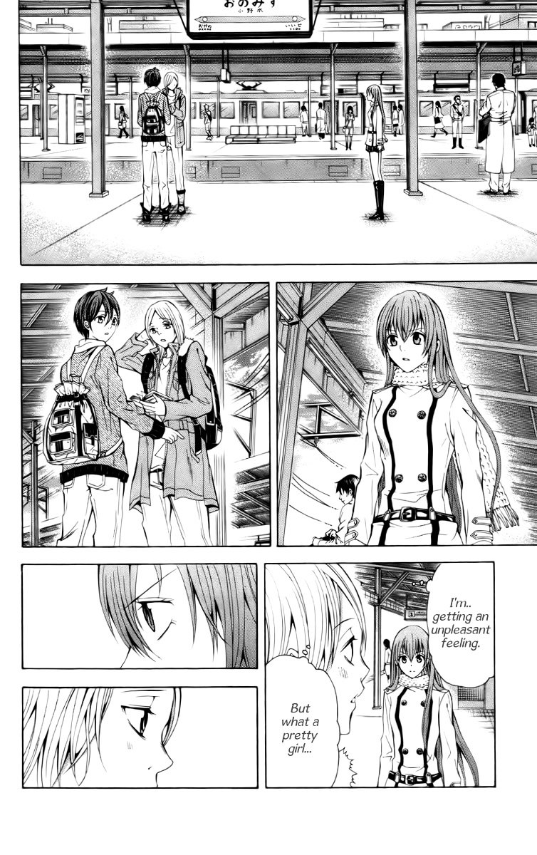 Zetsuen no Tempest Chapter 18 page 5 - Chapter 18 : What Do You Think Will Happen?